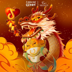 Xu's Beef Hot Pot (Changzhou Jiuzhou New World Store)