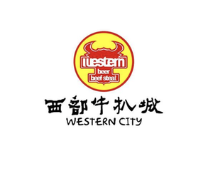 Western Steak House (Jiuzhou New World Branch)