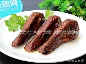 Lu Xian Fang · Quzhou Duck Head (Hongdong Store)
