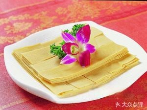 Can't Stop: Smokeless Rotating Mini Hot Pot (Hongjing Branch)