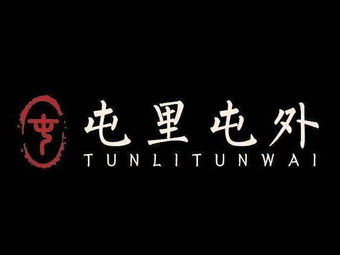 Tun Li Tun Wai