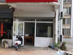 Shan He Kou Noodle & Vegetable Restaurant (Hongjing Garden East District Store)