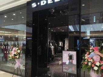 S·DEER Saint Diuo