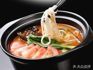 Chen's Crossing Bridge Rice Noodles (Xingyuan Road Store)