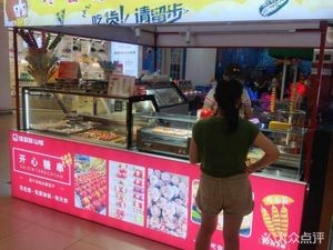 Chang Bai Mei Casual Food (Qinye Walmart Branch)