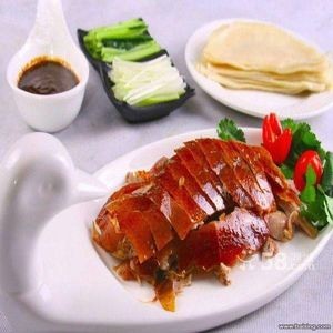 Peking Roast Duck (Baiyun New Village Store)