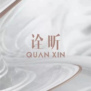 Quan Xin Restaurant