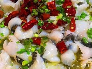 River Fish Gathering Spicy Fish (Xingyuan Road Branch)
