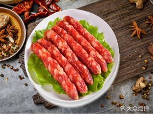 Yun Zheng Spicy Hot Pot (Xiaomaocun Community Branch)