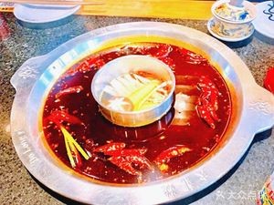 Wang's Restaurant (Huadong Street)