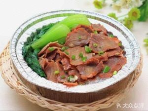 Guangdong-style Steamed Rice Bowl (Renmin Middle Road Store)