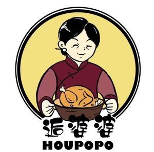 Hou Po Po Claypot Chicken (Renmin Zhonglu Branch)
