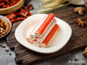 Zha Chuan Spicy Hot Pot (Huayuan Xincun Community Branch)
