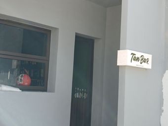 Tanbar Street Food Bar
