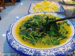 Madman Local Cuisine (Punan Xin Village North District Store)