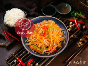 Shaxian Snacks (Guanghua Road Branch)