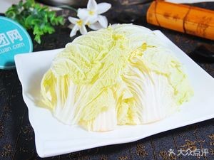 Xuanjun Beef Soup (Jiuzhou Branch)