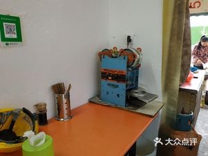 Taizhou Snacks