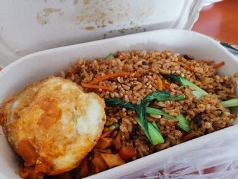 King of Fried Rice