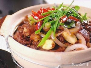 Chongqing Chicken Stew (Punan Xin Village Store)