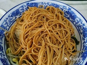 Old Yuan Chinese Fast Food - Changrui Pastry Shop (Punan New Village East District Branch)
