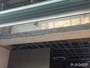 Nam Ran Xinjiang Cuisine (Qiansheng Landmark Store)