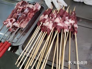 Xinjiang Authentic Lamb Skewers