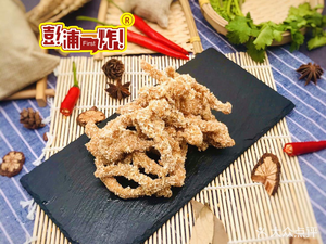 Pengbei One Fry (Lanling Branch)