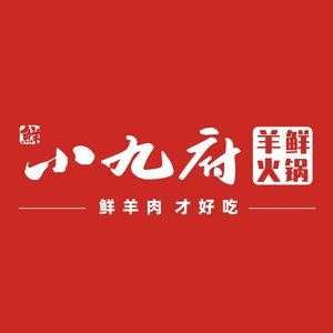 Wang Bu Liao Barbecue • Grilled Fish • Lobster (Zhongliang Road Store)