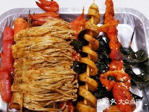Wang Bapan Barbecue