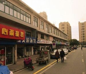 Chongqing Delicacies Store (Zhongliang Branch)
