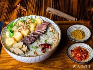 Huainan Beef Soup Specialty Dumplings (Guanghua Road Branch)