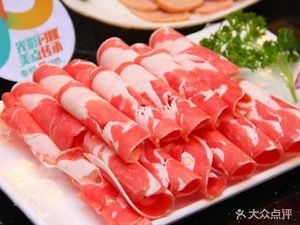 Old Beijing Hot Pot (Guanghua Store)