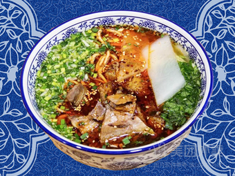 Old Lanzhou Noodles (Jinling South Road Branch)