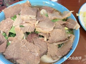 China Gulanxuan Beef Noodles
