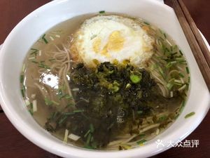 Heshi Noodle House (Guotai Mingdu Branch)