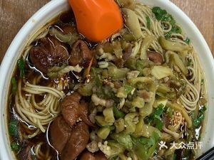 Honggu Noodle House (Yanlan Fenghua High-Rise Store)