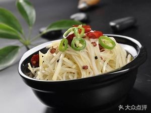 Lanzhou Hand-Pulled Noodles (Punan New Village West District Branch)