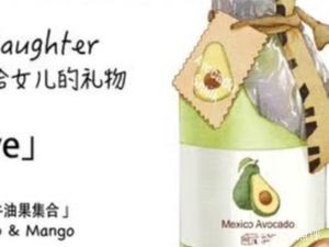 Wumao Factory · Wool 5 (Sanbao Street Branch)