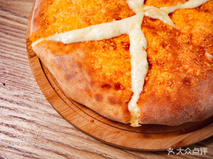 Zhen De Pizzeria (Tian Ning Branch)