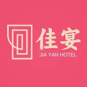Jia Yan