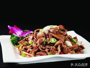 Ru Jia Cai Guan (Labor Middle Road Store)