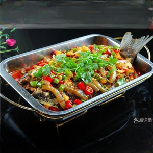 Bashu Grilled Fish (Home-style Stir-fry)