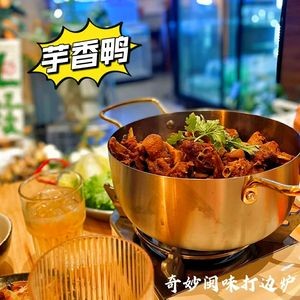 Qiao Mi Min Wei • Quanzhou Cuisine