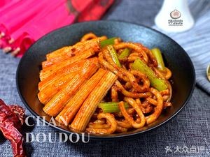 Chanting Dou Dou Xinjiang Fried Rice Noodles & Pulled Rice (Jiuzhou Branch)