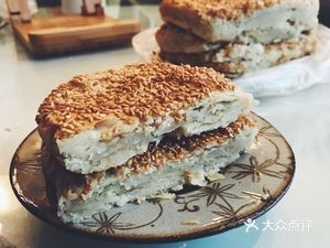 Inventive Vegetarian Oil Cake with Sesame