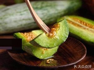 Orange Salad Light Meal (Jiahong Shengshi Branch)