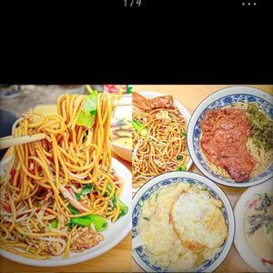 Madam Boss Dumpling Shop (Qinye New Village Branch)
