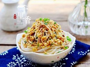 Qianlixin Dumplings (Guanghua Bridge Branch)