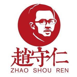 Zhao Shouren Duck Neck (Qinye Branch)